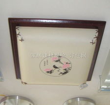 【億鴻吸頂燈_書房\起居室吸頂燈6014/中_方形_古典傳統(tǒng)風(fēng)格_白底帶圖案羊皮紙】_價格報價_實拍圖片_參數(shù)-好住網(wǎng)