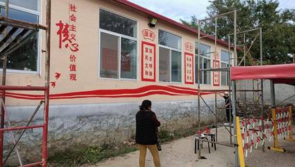 文化繪新風，服務暖民心——煙臺市芝罘區以墻繪藝術點亮社區，浸潤人心