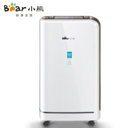 健康家電推薦 讓家干爽舒適，全新除濕器選購(gòu)指南